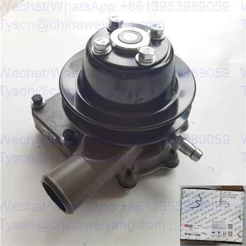 6QAJ-1307010D water pump Yuchai YC6105QC engine