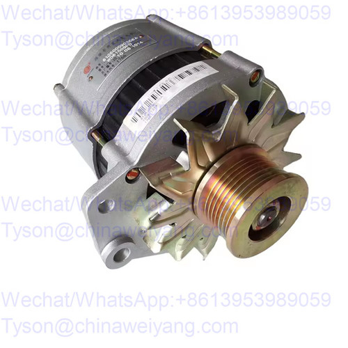 Doosan 300904-00001 alternator for DL500 wheel loader