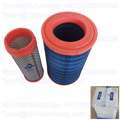 M3020-1109101 air filter for Yuchai YC6J125Z-T20 engines