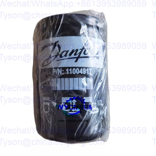 4120000255002 filter 11004917 for SDLG RS8140 RS8180 RS8200 RS8220 rollers