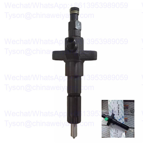 330-1112010 injector for Yuchai YC6108 YC6B125 engine