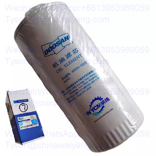 400504-00005 oil filter for Doosan DL500 wheel loader