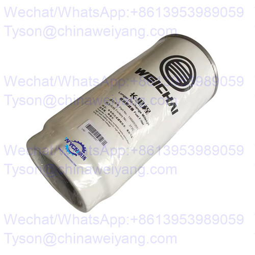 1000053557 Fuel Filter For Weichai WP13 Engine
