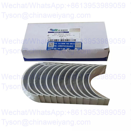 Doosan D1146 DE08TIA connecting rod bearings 65.02410-0010 for DX225 excavator