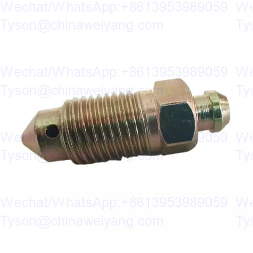 Liugong 00A6103 deflating valve for wheel loader