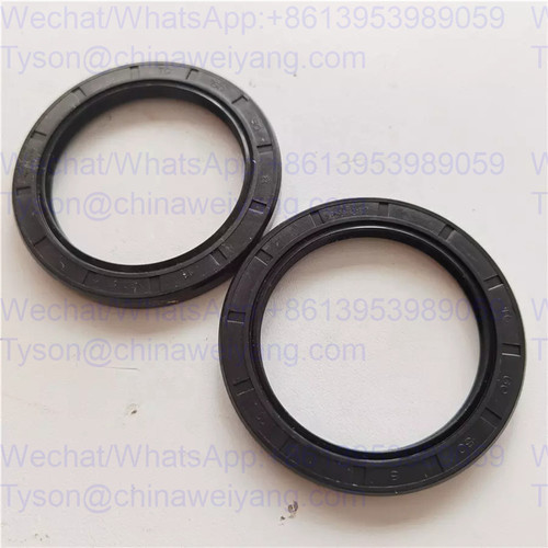 Doosan DS5501045 DS5501046 DS550104 seal for DL500 wheel loader