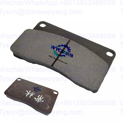 Z30.6.3.2 brake pad  for Changlin 937h 957h wheel loaders