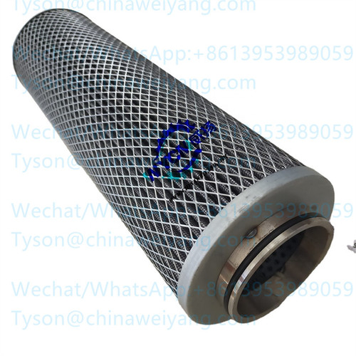 29100004061 Hydraulic Oil Filter SDLG LG936L L936H wheel loader