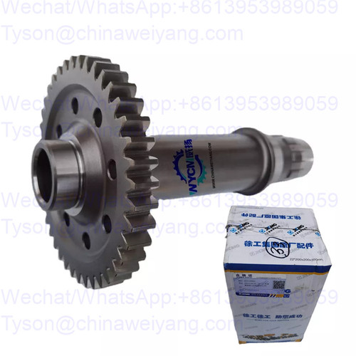 XCMG 272200262 gear shaft for LW300KN wheel loader