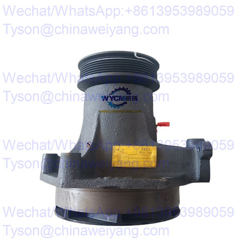 612600061739 Water Pump For Weichai WD10G Engine