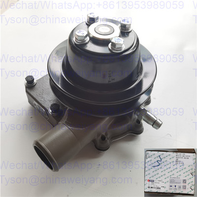 6QAJ-1307010D water pump Yuchai YC6105QC engine