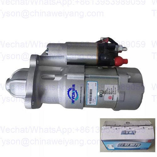 13023606 starter for Weichai WP6 TD226B engine