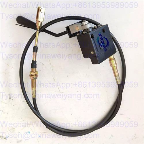 XGMA control shift 24C0192 for XG955H wheel loader
