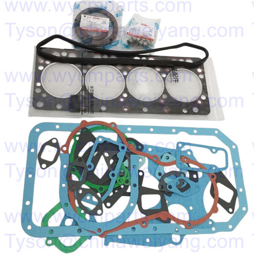 QTD002 Overhaul Gaskets Kit for Yunnei YN27GBZ 490QB Engine