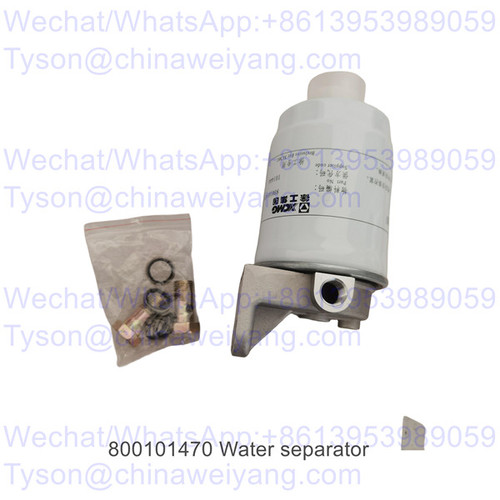 XCMG 800101470 Water separator for ZL50GN LW500 loader