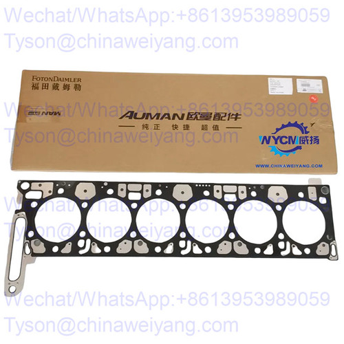 3698018 Cylinder Head Gasket  for Cummins Isg Auto Truck