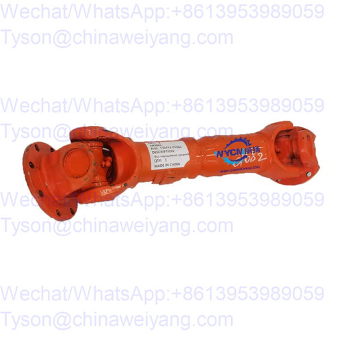 130712-01682 middle shaft for Doosan SD300 Loader