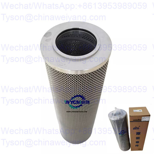 60308000065 60308000030 oil section filter LG50F-1000*120-J for Lonking LG855N wheel loader