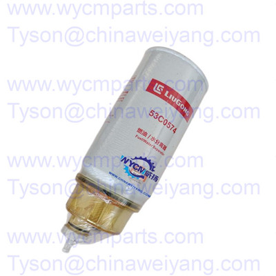 53C0574 Fuel Water Separator for Liugong CLG922D CLG922E Excavator
