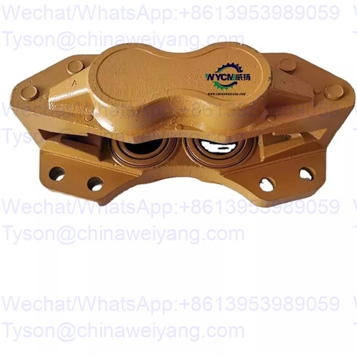 XGMA Brake caliper 55C0101 for XG932 wheel loader