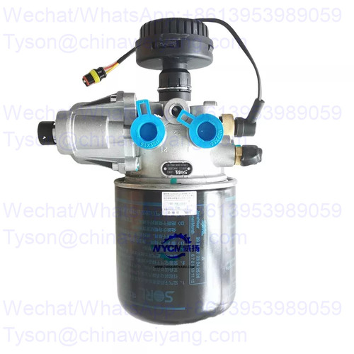 13C0157 air dryer for Liugong  wheel loader