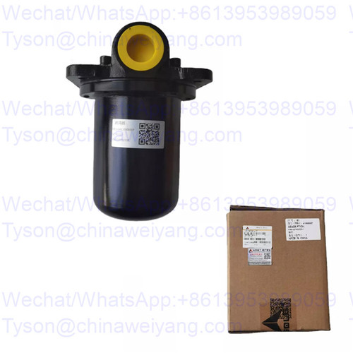 4110000507 oil filter QF60M33G-1 for SDLG LG936L LG956L wheel loader