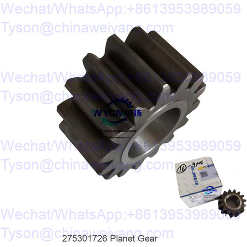 275301726 Planet Gear For XCMG ZL50GN LW500 Loader