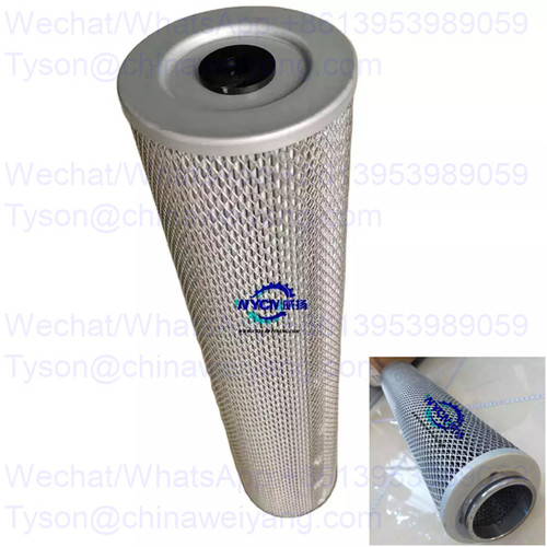 SDLG hydraulic oil filter 29100001051 for LG953 LG953N wheel loader