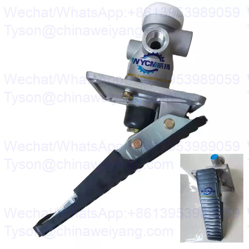 4120001795 brake valve LY60F for SDLG LG936L LG956L LG958L wheel loader