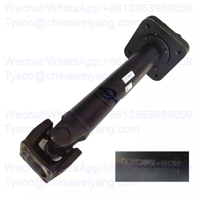 XCMG 252700128 front drive shaft 350K.3.2 for LW350K wheel loader