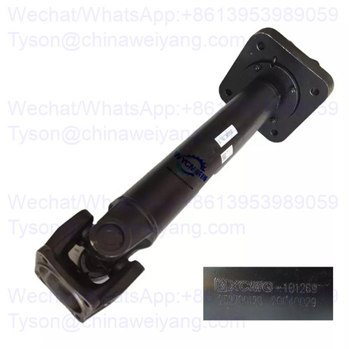 XCMG 252700128 front drive shaft 350K.3.2 for LW350K wheel loader