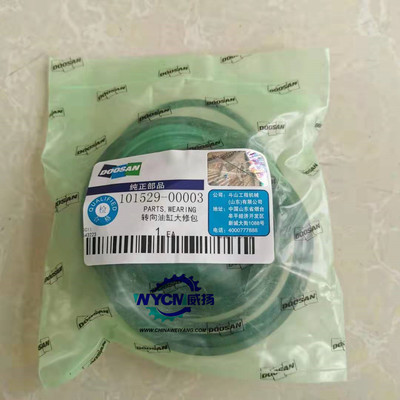101529-00003 steering cylinder seal kit for Doosan SD200 wheel loader