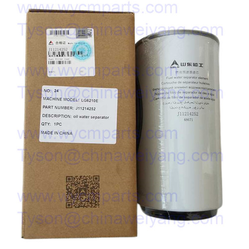 11214252 water separator Filter for SDLG E6150F Excavator