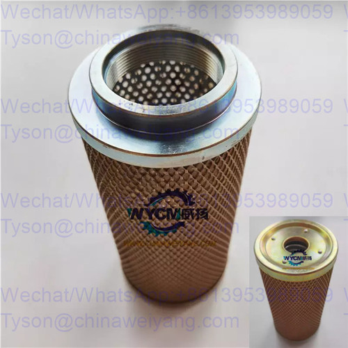 XGMA Hydraulic Oil filter 60c0026 for XG932 loader