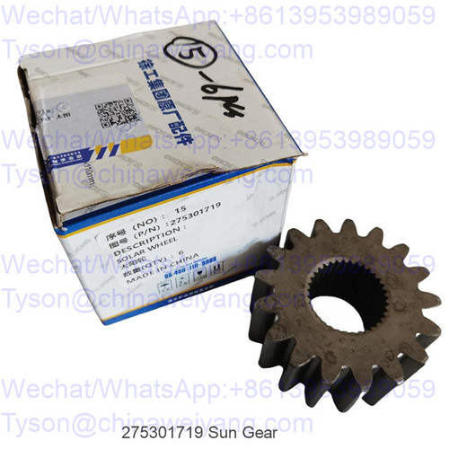 275301719 Sun Gear For XCMG ZL50GN LW500 Loader