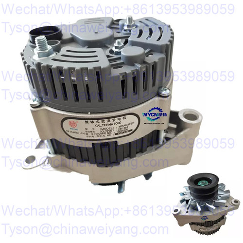 Weichai alternator 13024500 for WP6 engine
