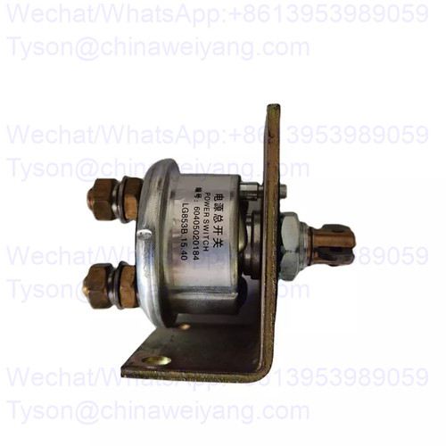 XGMA 46C1168 power switch for wheel loader