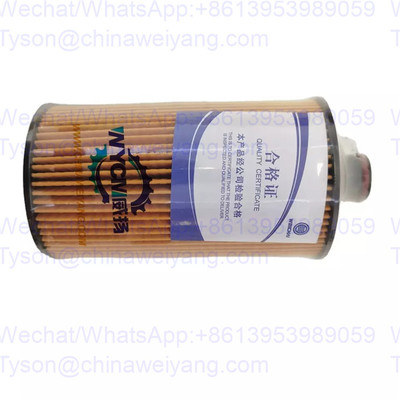 13055724 oil filter for Weichai  WP6 engine