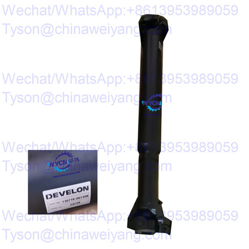 130716-00135B Develon Drive Shaft