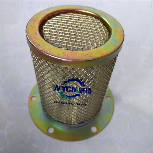 Liugong 53C0027 filter for CLG856 wheel loader