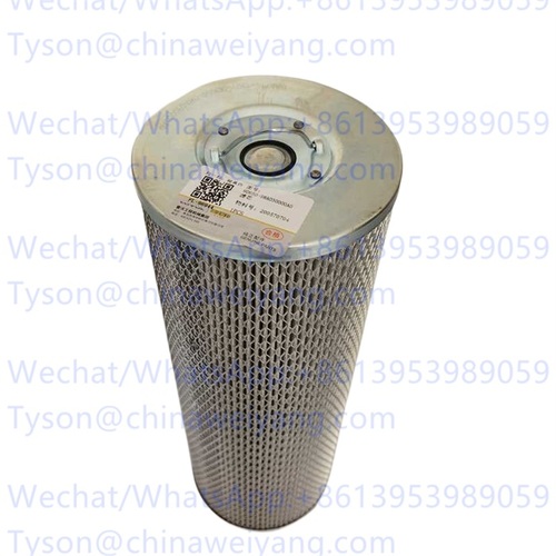 LOVOL 9D650-58A030000A0 RETURN OIL FILTER FOR FL936F-II LOADER