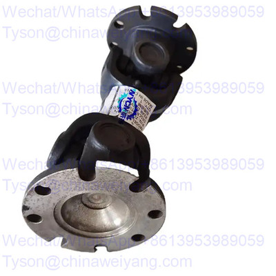 ZL50G3.04001 rear drive shaft for Shantui SL50wn wheel loader