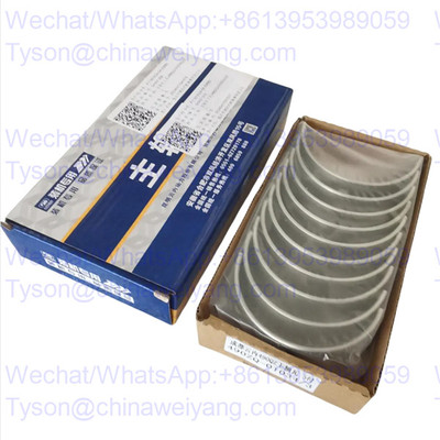 SHA01010 Main Bearings For YN27CRD1 Engines