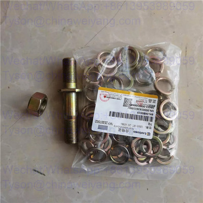 Liugong rim bolt nut washer 01B0362 06B0019 03B0150 for CLG856 wheel loader