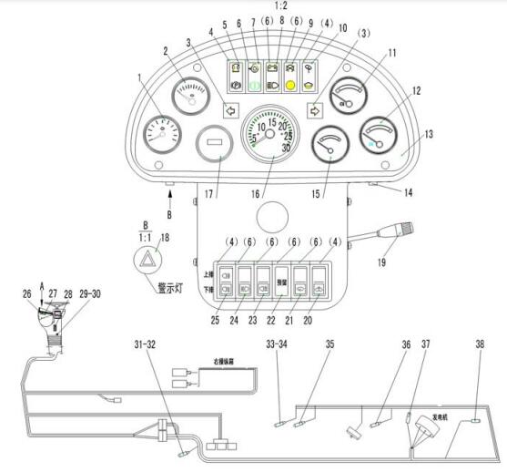 LG936L PANEL.jpg