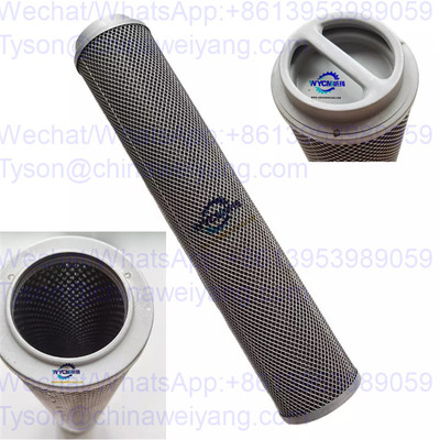 XGMA hydraulic Oil Filter 60C0016 for XG955 wheel loader