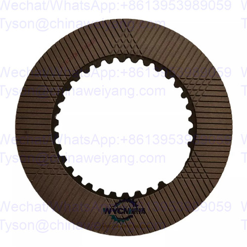 W041901250 Inner Clutch Disc for SEM658B loader