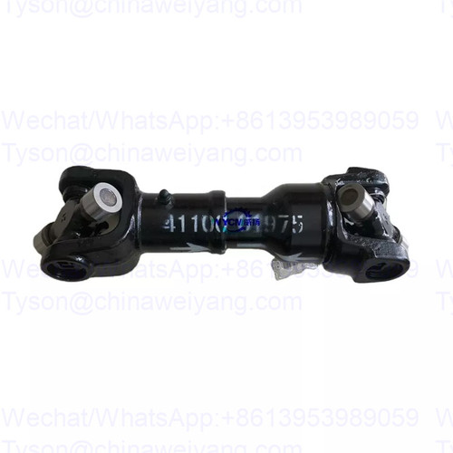 4110001975 rear drive shaft  for SDLG B877 backhoe loader