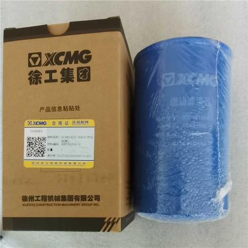 800151006 fuel filter for XCMG XE60DA excavator