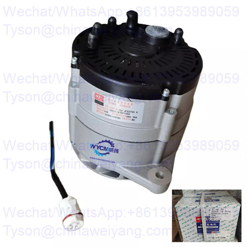 J3601-3701100A Alternator for Yuchai YC6108 engine
